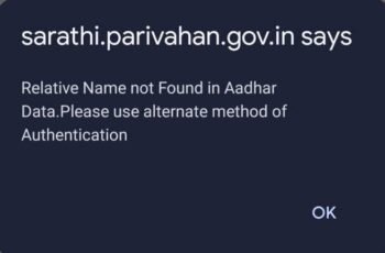 Relative Name not Found in Aadhar Data.Please use alternate method of Authentication Issue Fix